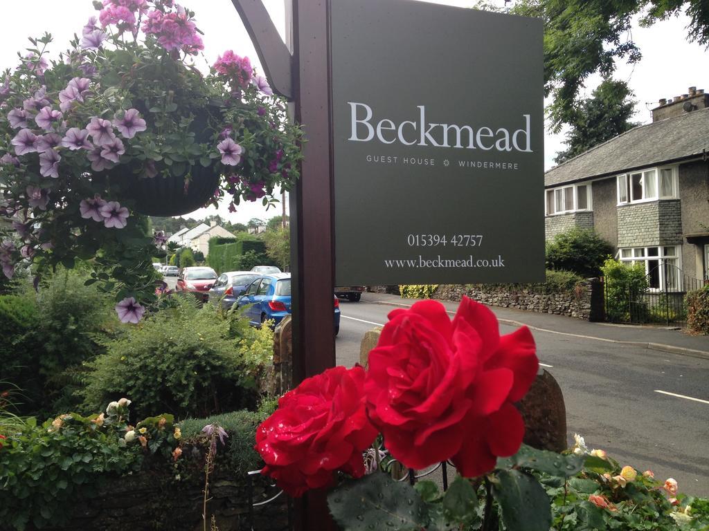 温德米尔Beckmead House住宿加早餐旅馆 外观 照片